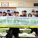 점동중학교 이미지