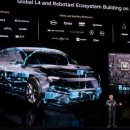 제일자동차뱅크 이미지