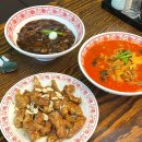 화경광주
