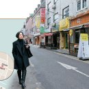 개성세탁소 이미지