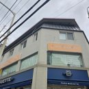 오리왁싱브로우