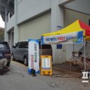 마산회원구 ⓒ-3 이미지