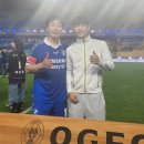 송종국 카카오 검색결과