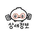 화도수동행정복지센터 4층 이미지