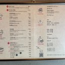 쿠모산 이미지