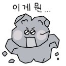 이상국치과의원 이미지