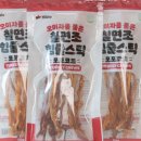 하이비오 이미지