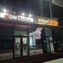 천안직산점 | 천안 직산 제주은희네해장국 천안직산점 맛집 솔직후기