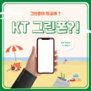 강북슈퍼 - 강북구 수유동 | 강북슈퍼