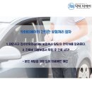 장종덕한의원 이미지