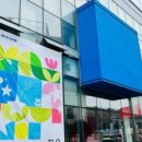 해나라 유치원 이미지