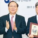 DK유아이엘