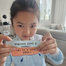 즐거운반 박소이❤️ 이미지