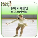 에디아주 이미지