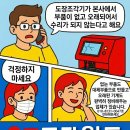 천하종합상사 이미지