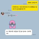몽아뜨 이미지