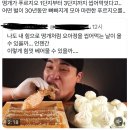 얘들아 요즘 인기있는 운동화 뭐야 이미지