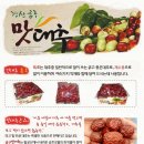 금구푸드 이미지