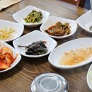 박가네순두부정식