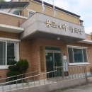 용포4리 경로당 이미지