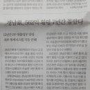 융기획 이미지