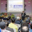 명창농장 이미지