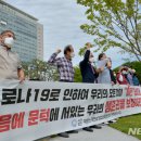 더수노래연습장 이미지