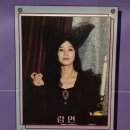 홍익대 대학로 아트센터 소극장 | 서울 뮤지컬 번 더 위치 후기 @ 홍익대 대학로 아트센터 소극장 시야정보 Cast. 랑연 박수빈 조용휘