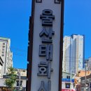태화돼지국밥식당 이미지