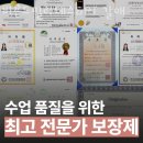갈매동필라테스 비욘드필라테스&amp;PT 갈매 위치.가격.시간.후기