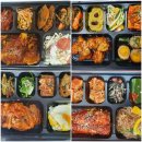 한길출장뷔페 이미지