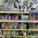 소나테크 | 다이소 화장품 내돈내산 솔직후기 not bad