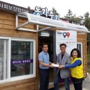 카페마카조은 네이버블로그