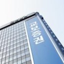 한화국제상무센터 이미지