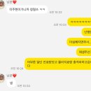 성모나눔마취통증의학과의원 네이버블로그