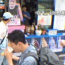 1박2일 시즌4 '7번 국도 힐링여행'김종민 평생 소원 "애 아빠" 대구뽈찜 촬영지 무릉별유천지 라벤더...