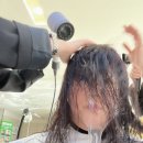 방기미용실