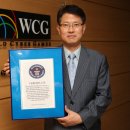 싸이버게임월드 이미지