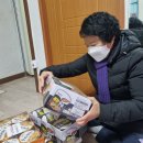 영일상사 이미지