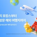 74 연합뉴스