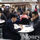 주식회사 빅투 이미지