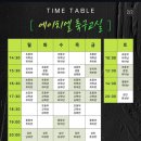 구암동173 | [대구 칠곡 축구교실] 에이치엘축구교실 솔직후기 여자풋살 도전기⚽️