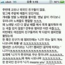 챔피언PC방 이미지