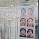 신우목욕탕 이미지