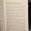 스타필드시티부천점 이미지