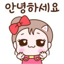 용산1동 행정복지센터 이미지