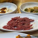 해바라기정육식당 이미지