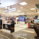 안마의자안마매니아 이미지