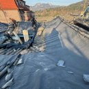 칼라강판 지붕공사 이미지