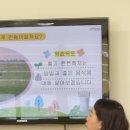 몬테소리유치원 이미지